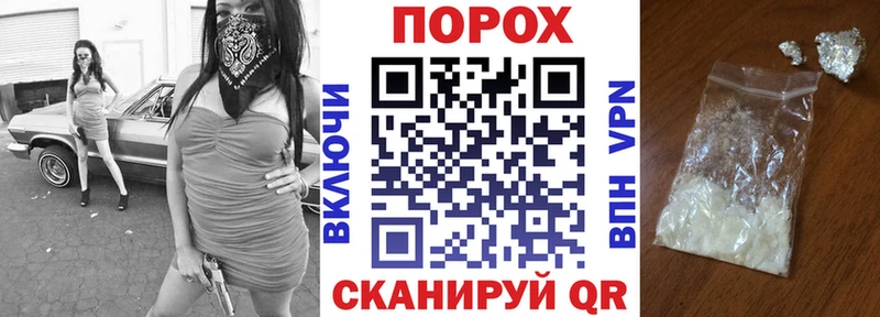 Amphetamine 97%  Ялуторовск 