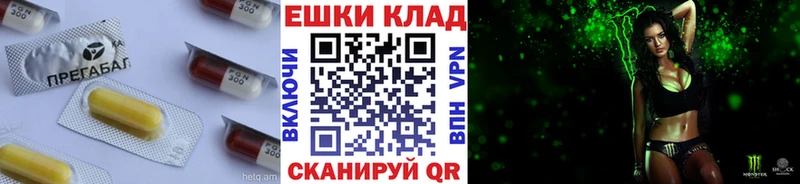 ЭКСТАЗИ бентли  Ялуторовск 