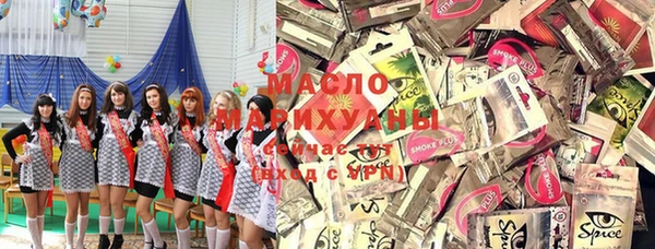 герыч Остров