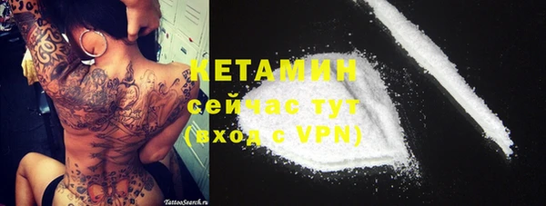 прущая мука Свободный
