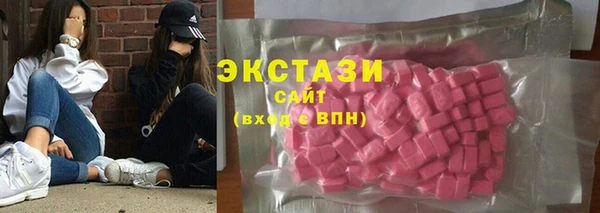 герыч Остров