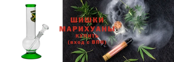а пвп мука Осинники