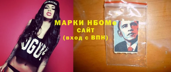 герыч Остров