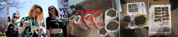 кокаин перу Осташков