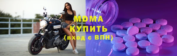 герыч Остров