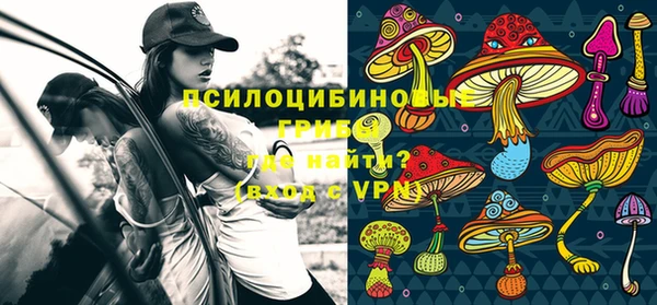 герыч Остров