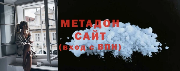 прущие крисы Ветлуга