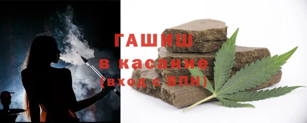 кокаин перу Осташков
