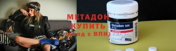 герыч Остров