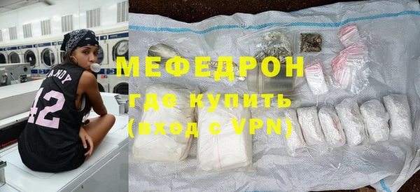 герыч Остров