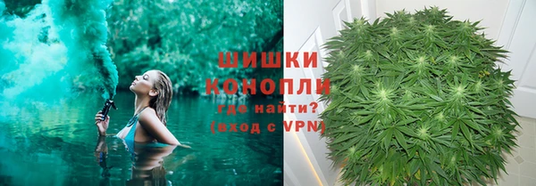 а пвп мука Осинники