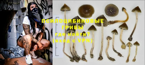 герыч Остров