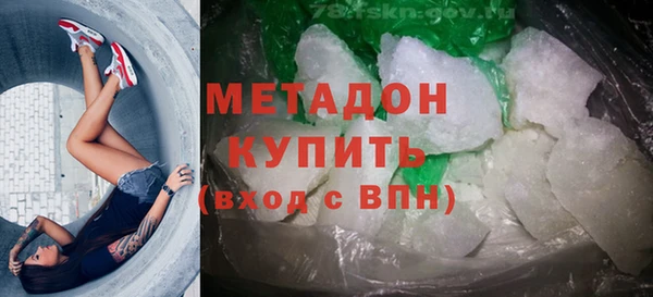 герыч Остров