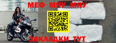 марки nbome Кинель