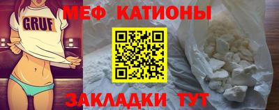 таблы Кингисепп