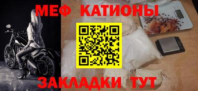 таблы Кингисепп