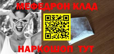 mix Будённовск