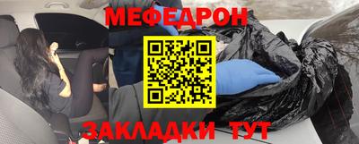 марки nbome Кинель