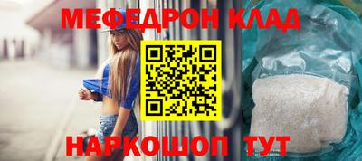 ГАЛЛЮЦИНОГЕННЫЕ ГРИБЫ Кимры