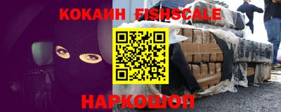 ГАЛЛЮЦИНОГЕННЫЕ ГРИБЫ Кимры