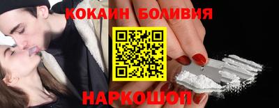 марки nbome Кинель