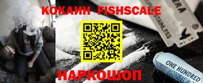 марки nbome Кинель