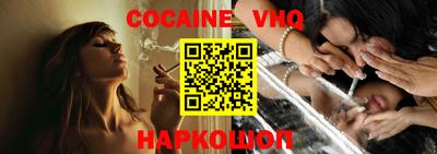 марки nbome Кинель