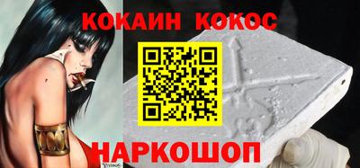 mix Будённовск