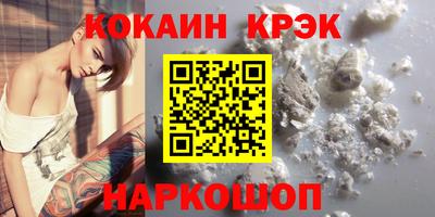ГАЛЛЮЦИНОГЕННЫЕ ГРИБЫ Кимры