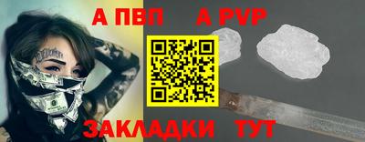 марки nbome Кинель