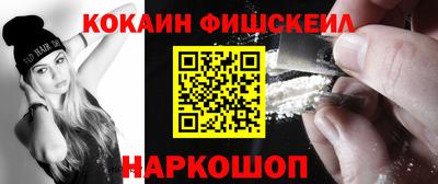 ГАЛЛЮЦИНОГЕННЫЕ ГРИБЫ Кимры