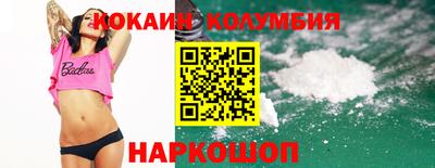 ГАЛЛЮЦИНОГЕННЫЕ ГРИБЫ Кимры
