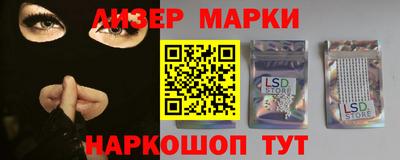ГАЛЛЮЦИНОГЕННЫЕ ГРИБЫ Кимры