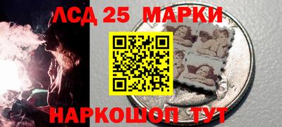 таблы Кингисепп