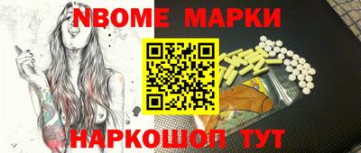 твердый Азнакаево