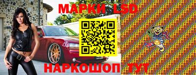 таблы Кингисепп