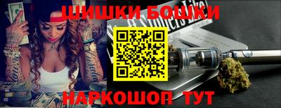 mix Будённовск