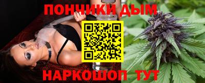 МДПВ Бузулук