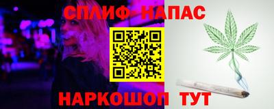марки nbome Кинель