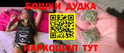 марки nbome Кинель