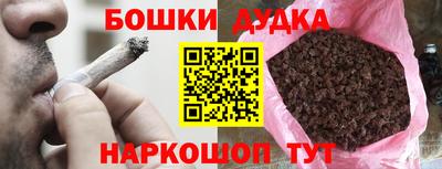ГАЛЛЮЦИНОГЕННЫЕ ГРИБЫ Кимры