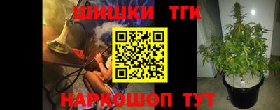 марки nbome Кинель