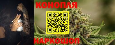 таблы Кингисепп