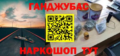 mix Будённовск