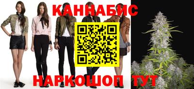 марки nbome Кинель