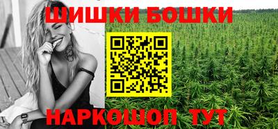 ГАЛЛЮЦИНОГЕННЫЕ ГРИБЫ Кимры