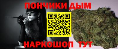 таблы Кингисепп