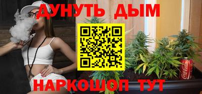 марки nbome Кинель