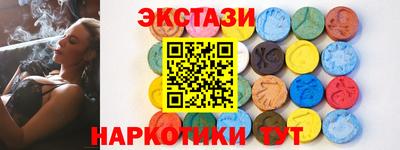 ГАЛЛЮЦИНОГЕННЫЕ ГРИБЫ Кимры