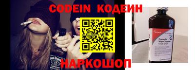 ГАЛЛЮЦИНОГЕННЫЕ ГРИБЫ Кимры